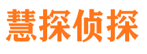 岳池找人公司